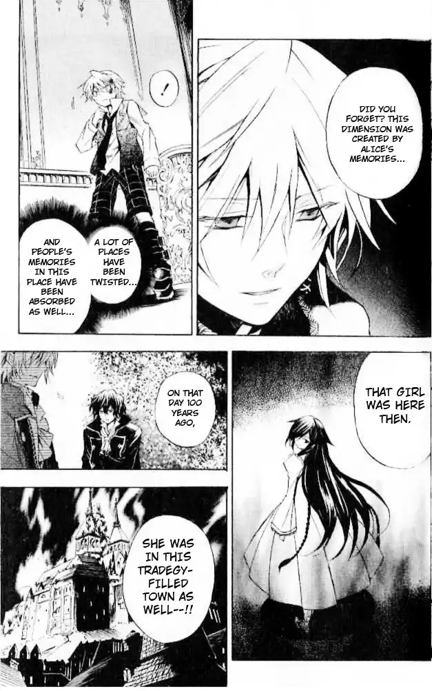 Pandora Hearts Chapter 19 9